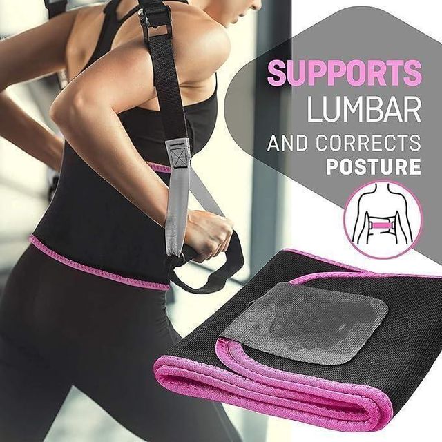 Adjustable Waist Trimmer Belt| Be Fit and Healthy